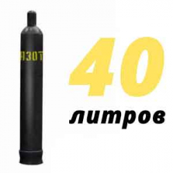 Купить Азотный баллон 40 л бу в Алачково с доставкой