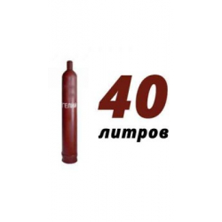 Купить гелий 40 л в Алачково с доставкой